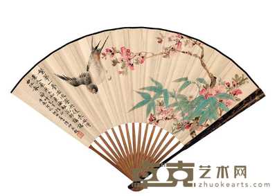 陆抑非 1940年作 春讯好 成扇 18.4×48cm
